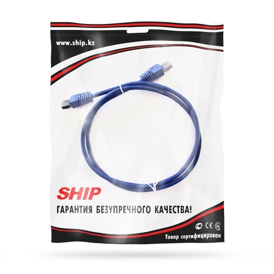 Патч-корд SHIP FTP, 1м, RJ-45, cat 5-e