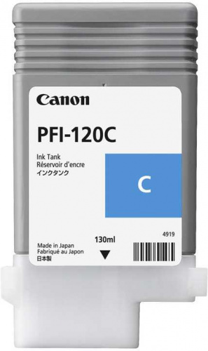 Canon 2886C001