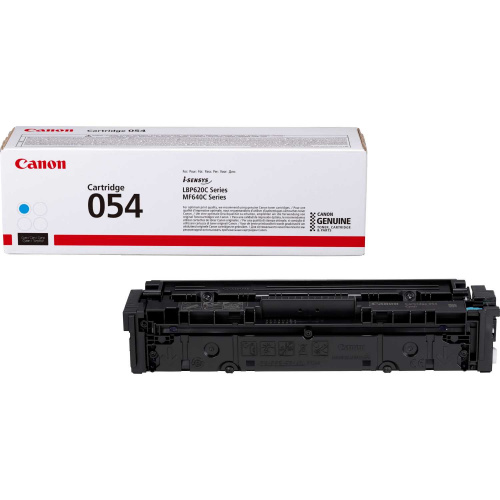 Canon 3023C002